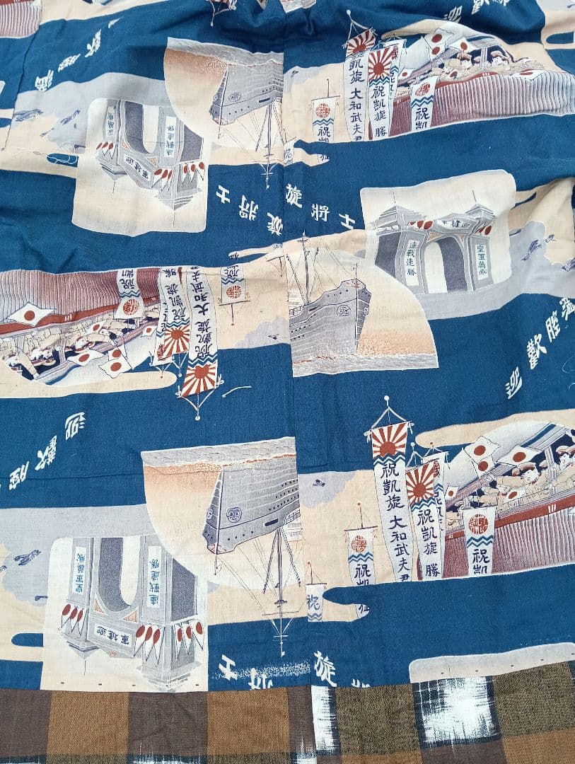 戦前　子供服　着物　戦争柄　満州　凱旋　陸軍　海軍　戦争　旭日旗　古布　戦艦