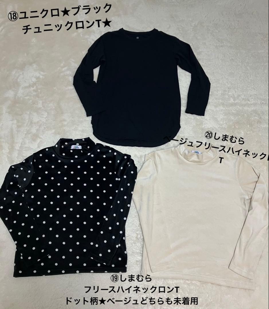 ラスト！！★女の子おまとめ洋服150㎝JENNI★ZARAグローバルワーク★