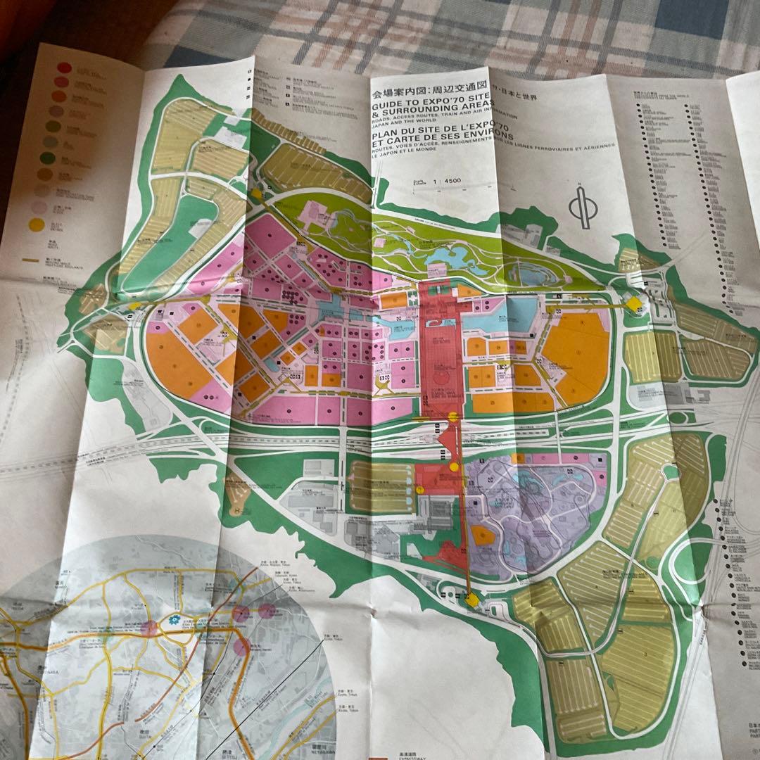 EXP70 日本万国博覧会・公式ガイドマップ。財団法人／日本万国博覧会協会刊。