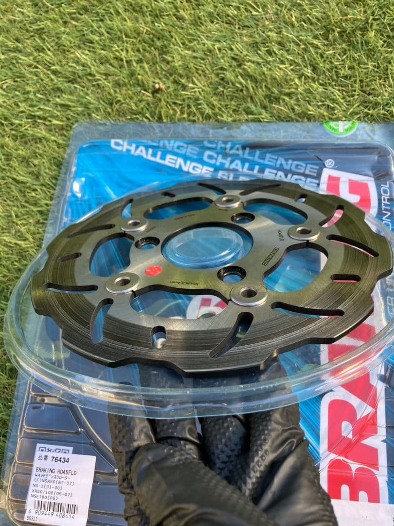 NS-1 NSR50 NSR80 BRAKING フロントブレーキディスク