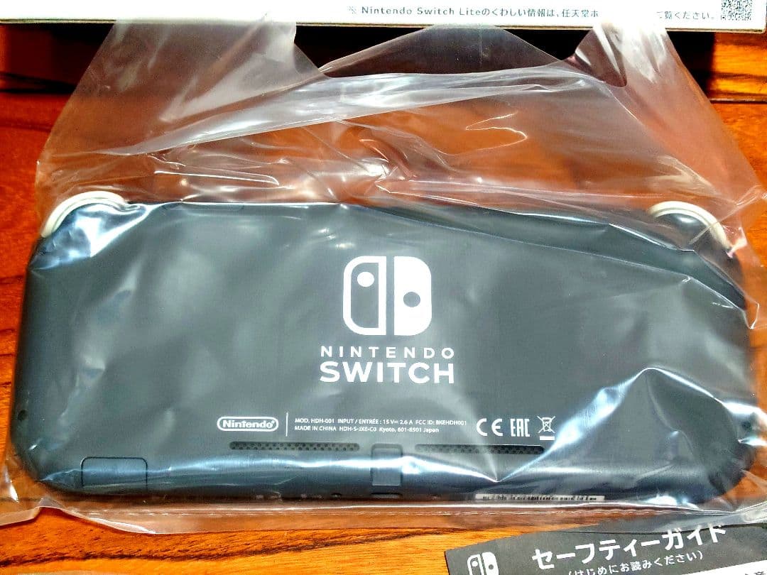 任天堂Switch Lite【動作確認済み】