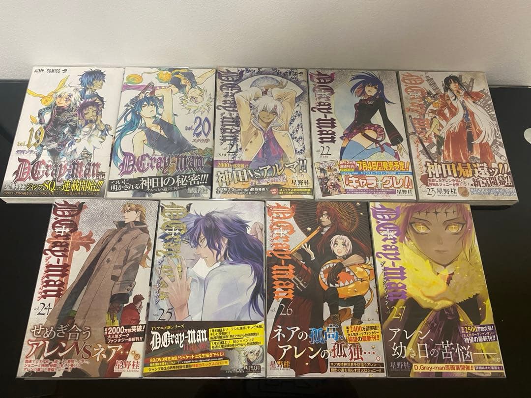 D.Gray-man 1〜29巻　初版帯付き　関連本　特典