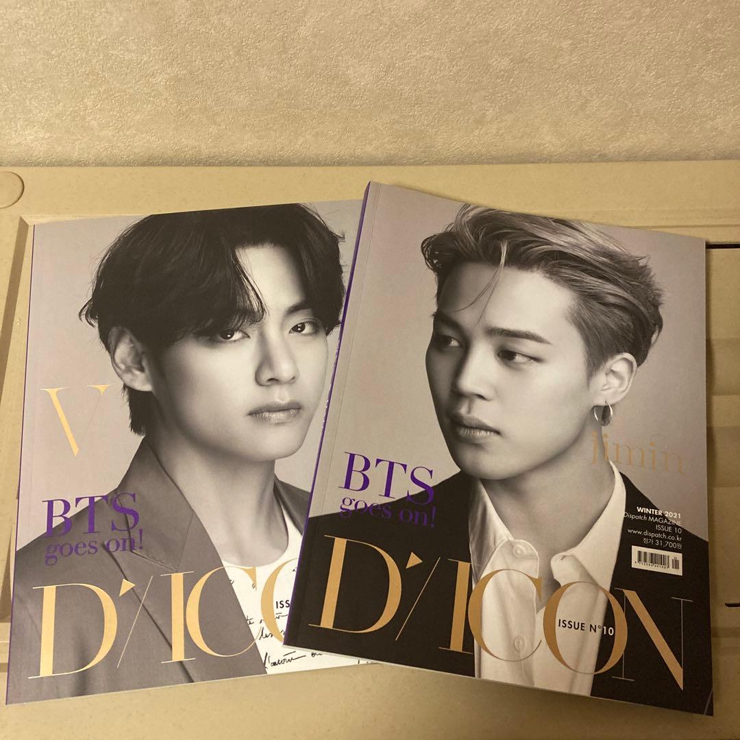 K-POP・アジア DICON  BTS goes on!