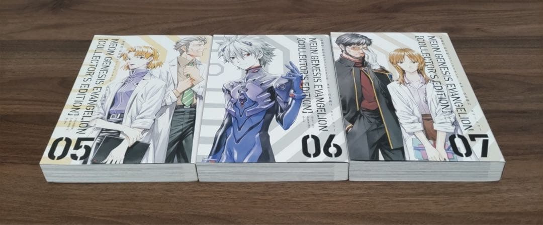 新世紀エヴァンゲリオン【愛蔵版】全巻初版セット