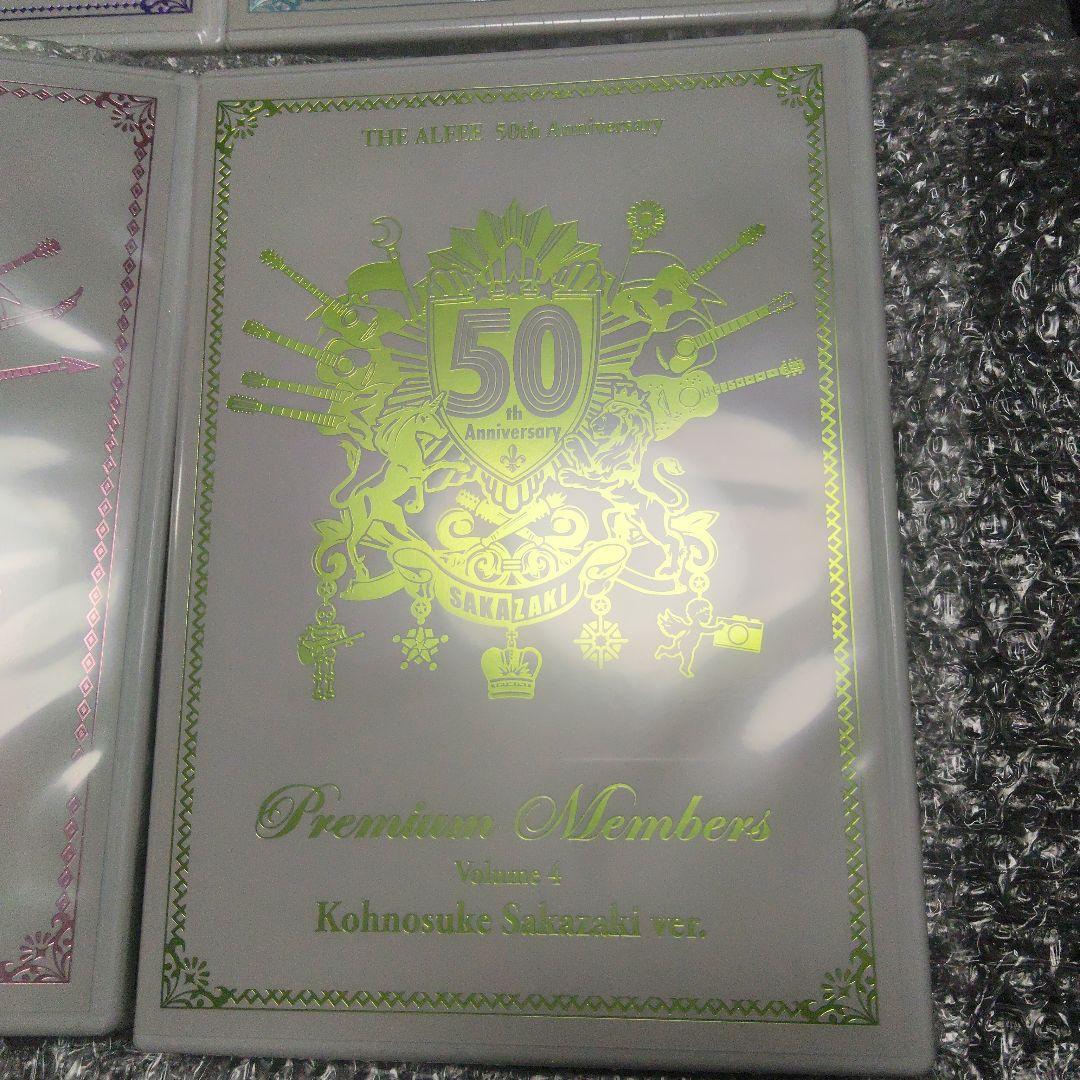 t*1様 THE ALFEE 50th Anniversary DVDセット