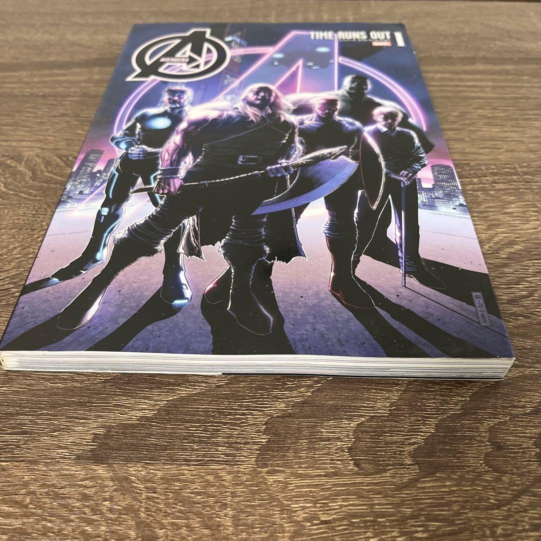 アベンジャーズ:タイム・ランズ・アウト 全3巻セット (MARVEL)