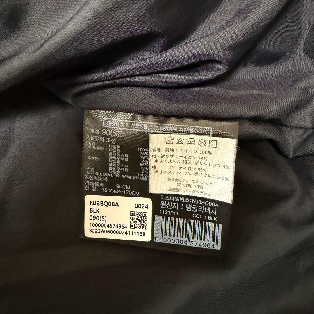 ジャケット・アウター THE NORTH FACE M'S ALL-ROUND BOMBER