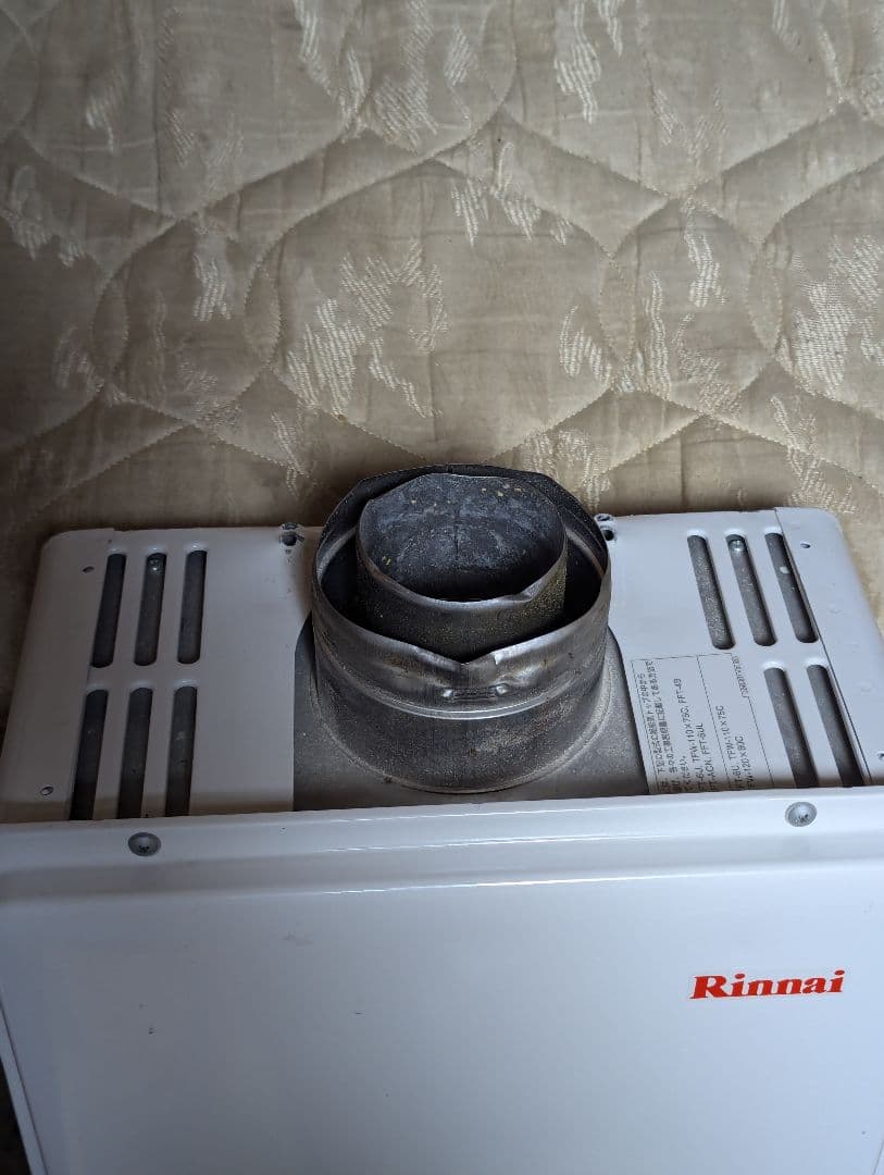 Rinnai ガス給湯器 　2021年