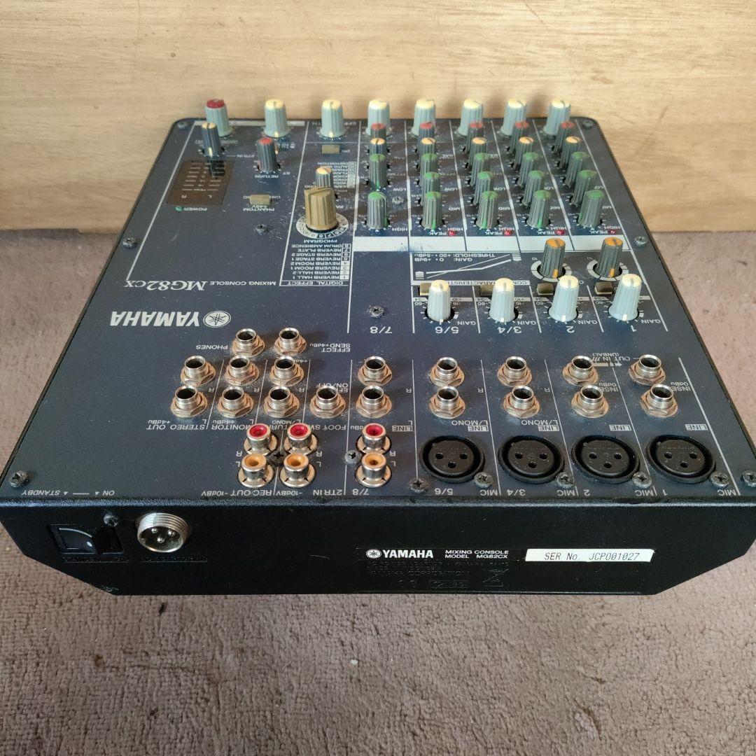 YAMAHA MG82CX アナログミキサー