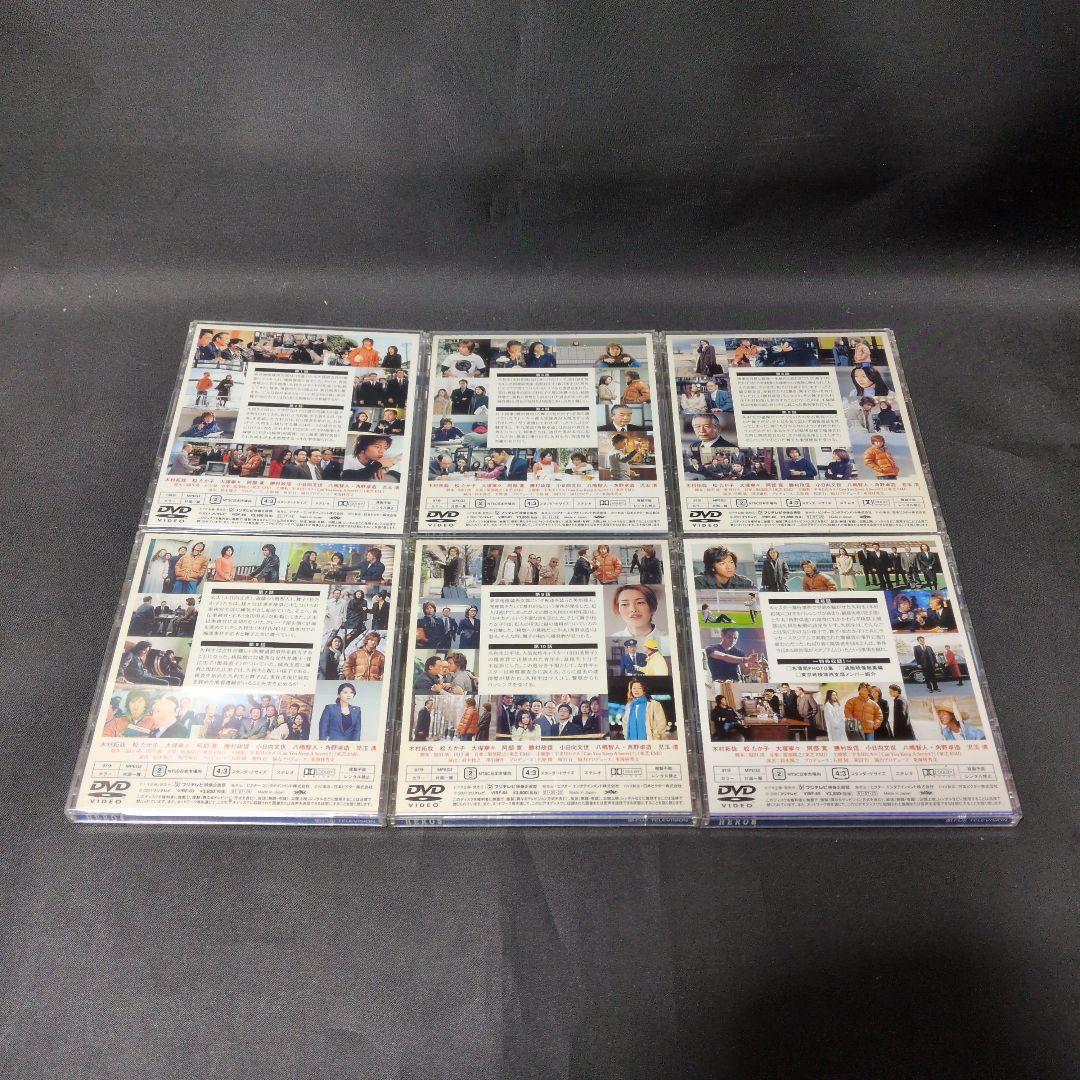 HEROシリーズ　DVDセット 《セル版》・【レンタルアップ品】