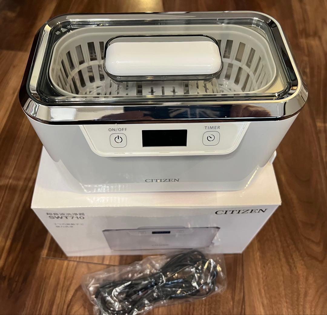 CITIZEN 超音波洗浄器 SWT710 美品 動作確認済