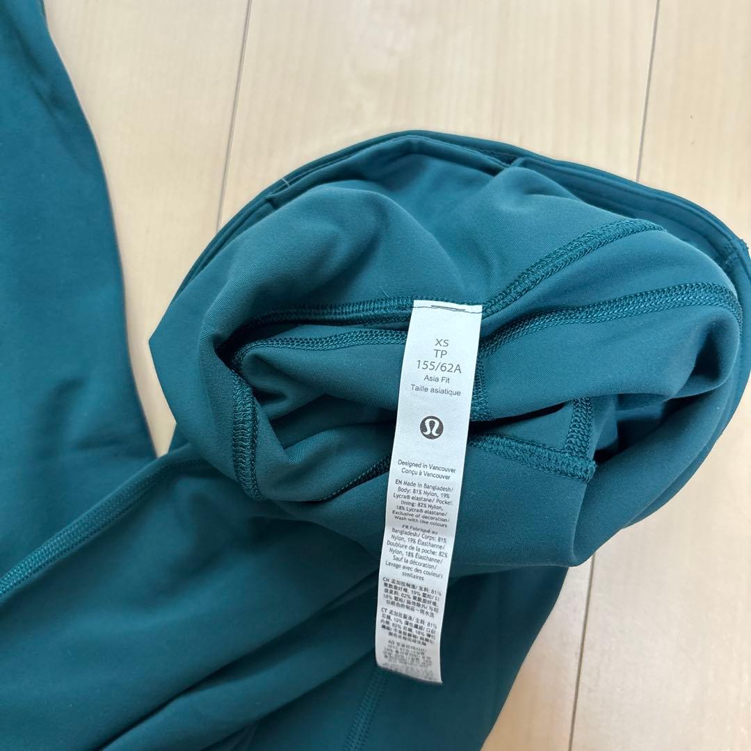 Lululemon Groove pants ヨガパンツ XS 緑