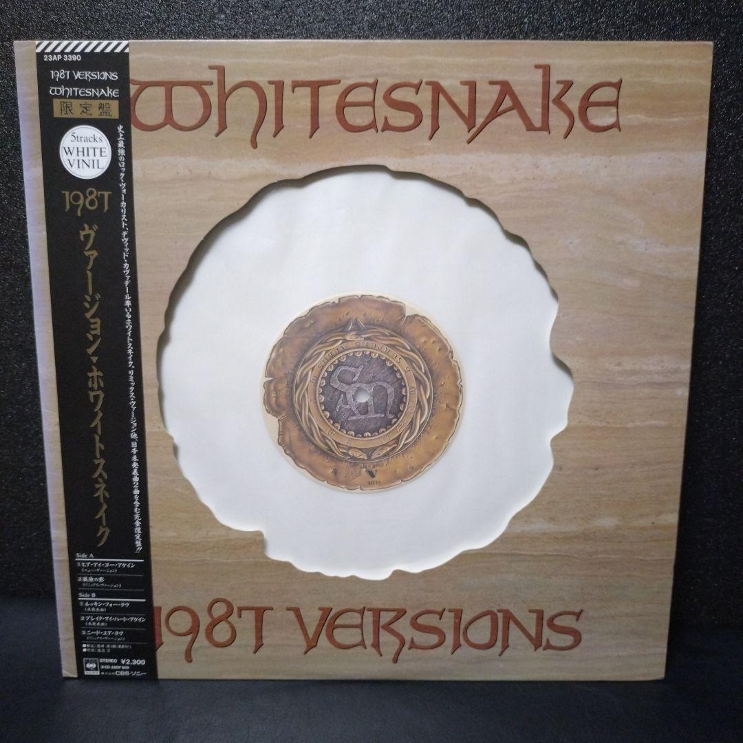 Whitesnake レコード