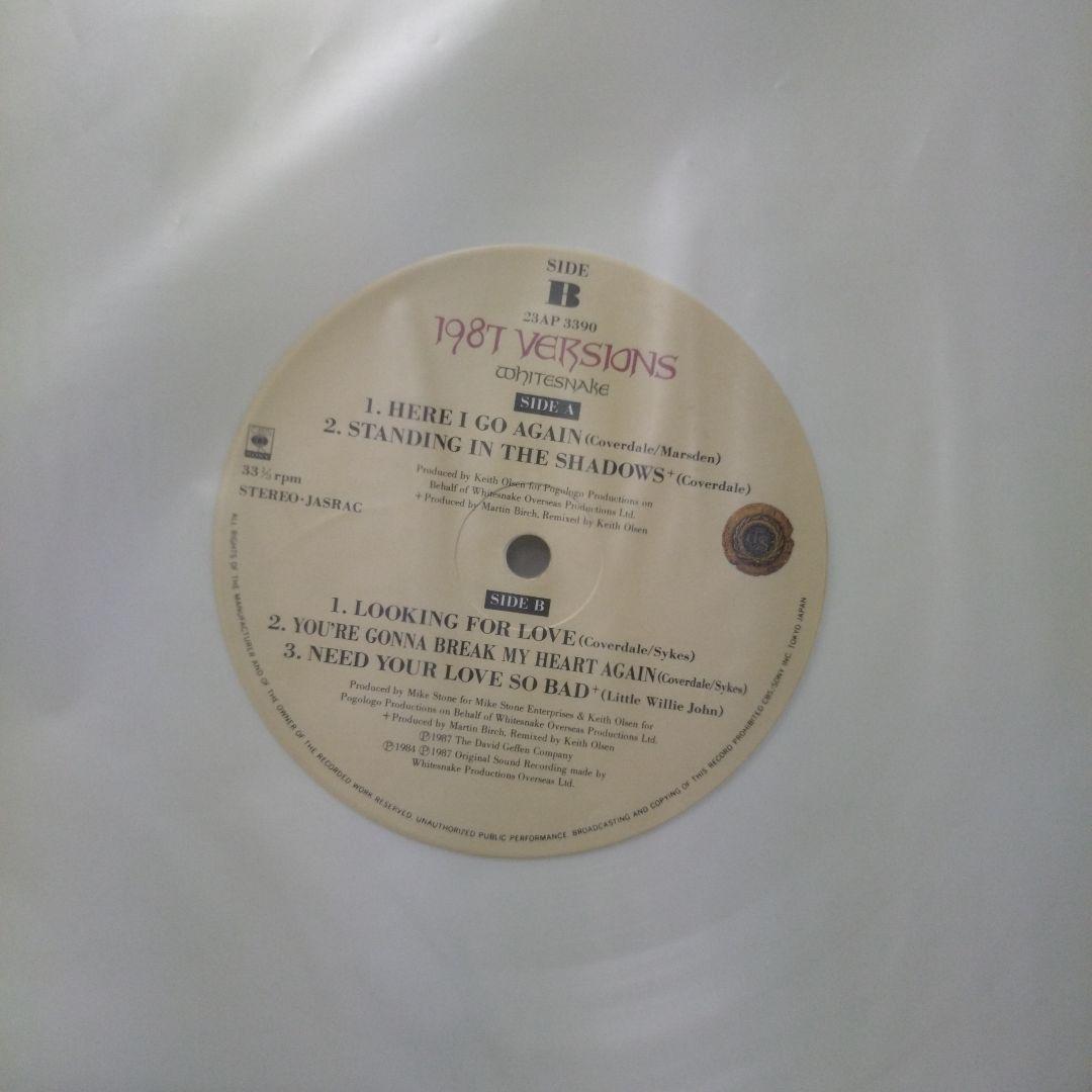 Whitesnake レコード