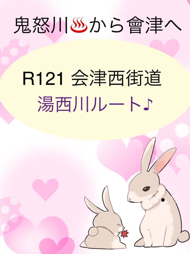 みい様 リクエスト 5点 まとめ商品