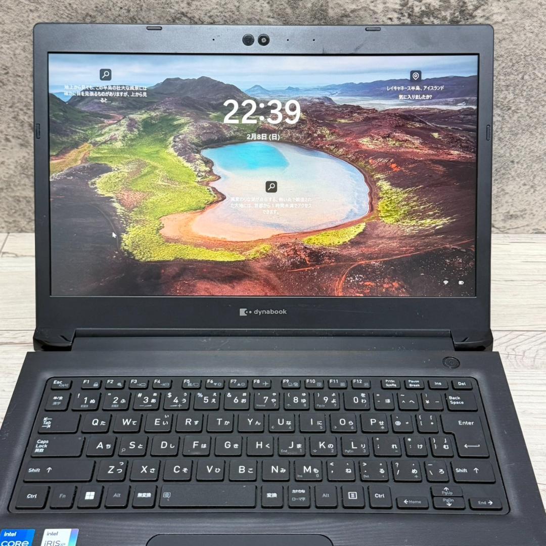 Dynabook S73/HU 16GB バッテリー◯ オフィス ノートパソコン