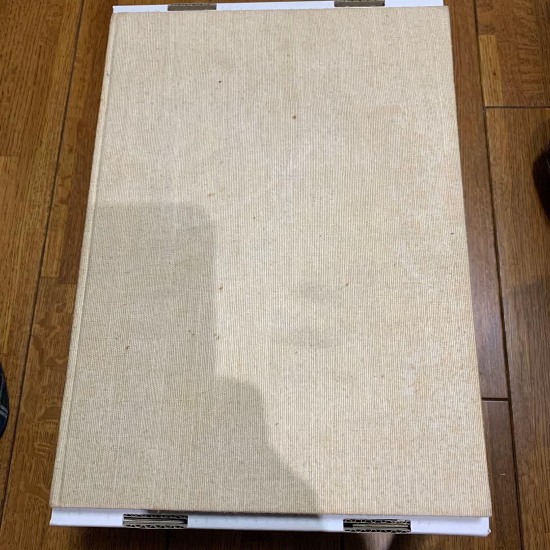 上松恭陽 書道作品集