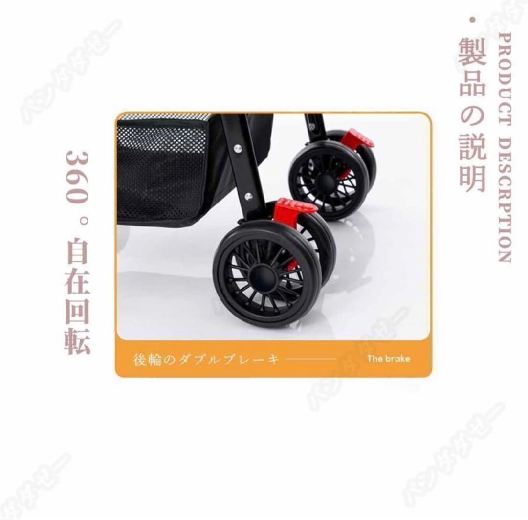 未使用ペットカート 分離式折りたたみ式取り外し可能 小型犬中型犬猫犬コーキ 4輪