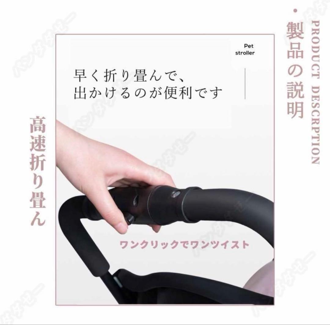 未使用ペットカート 分離式折りたたみ式取り外し可能 小型犬中型犬猫犬コーキ 4輪