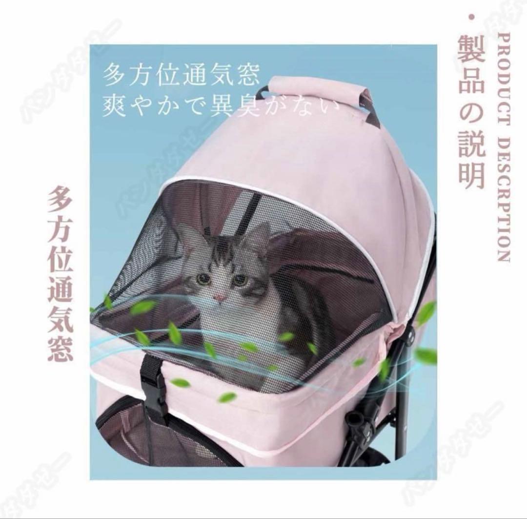 未使用ペットカート 分離式折りたたみ式取り外し可能 小型犬中型犬猫犬コーキ 4輪