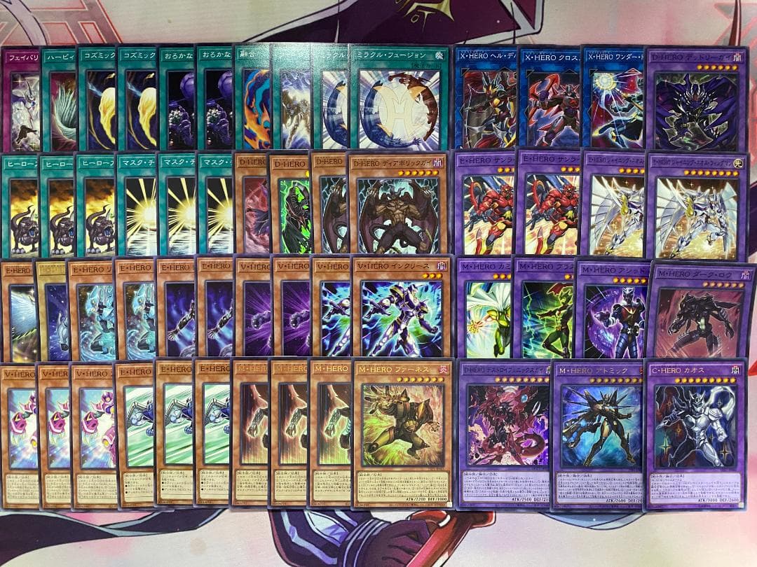 遊戯王　M・HERO　本格構築済みデッキ