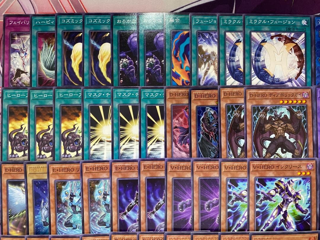 遊戯王　M・HERO　本格構築済みデッキ