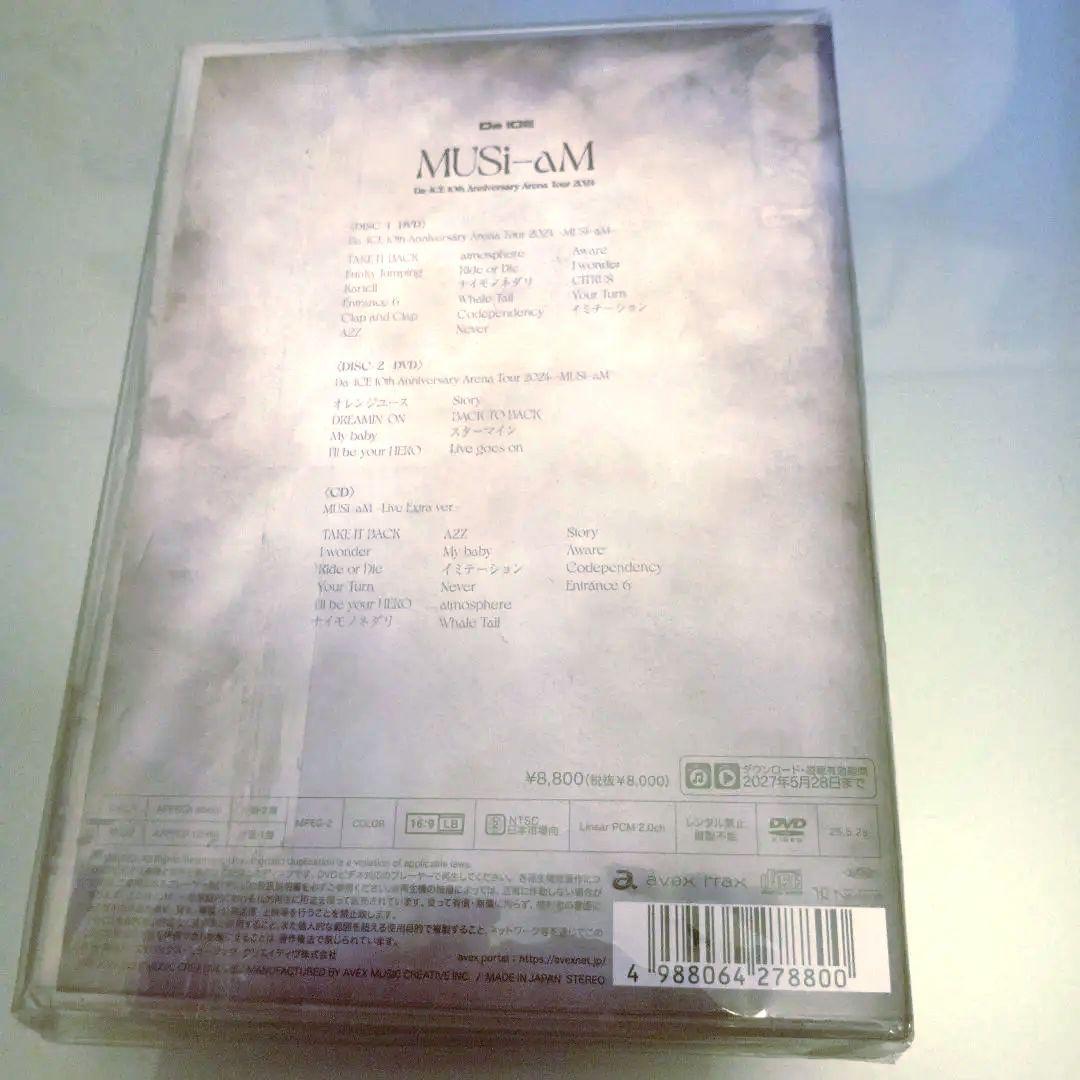 新品に近い！Da-iCE MUSI-aM 2DVD + CD