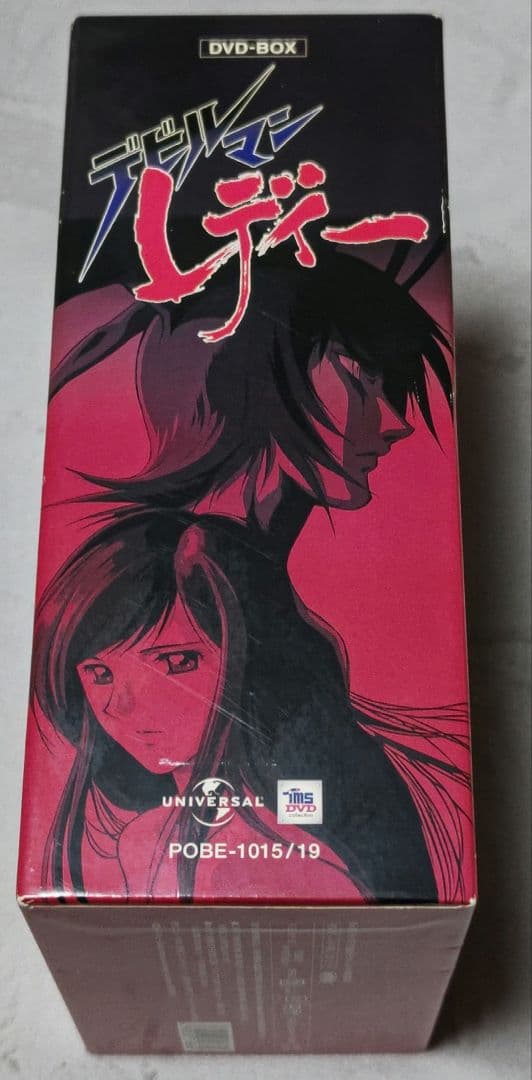 Devilman Lady DVD-BOX デビルマンレディー