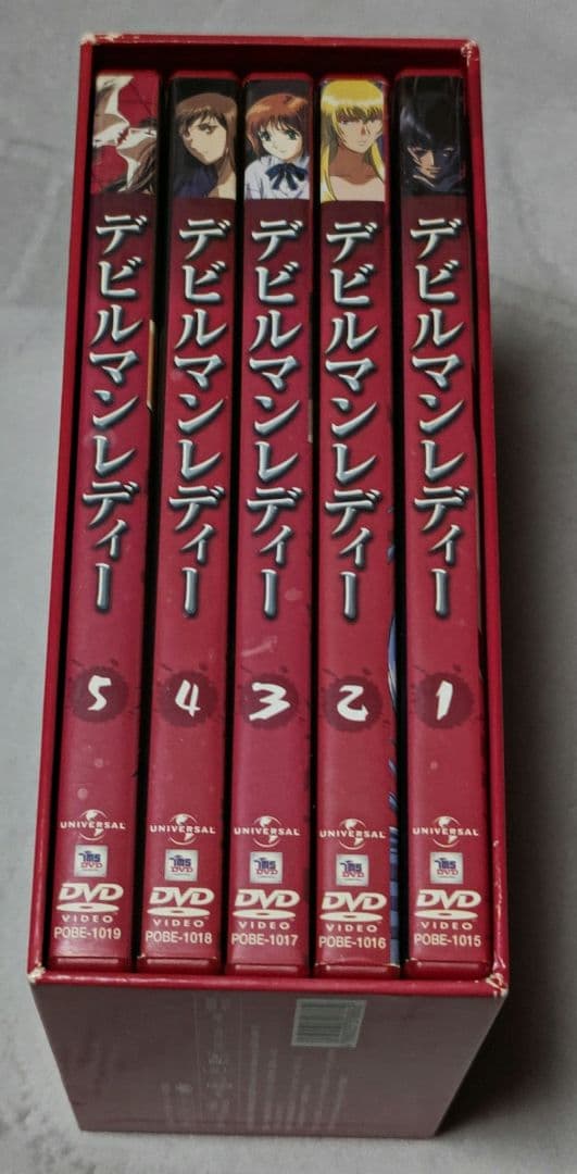 Devilman Lady DVD-BOX デビルマンレディー