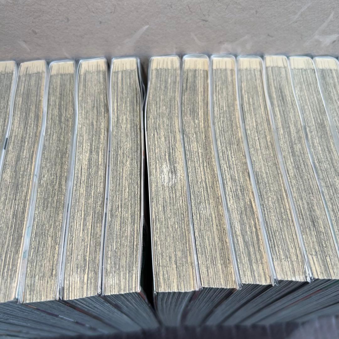 ハイキュー!! 1〜45巻 全巻セット