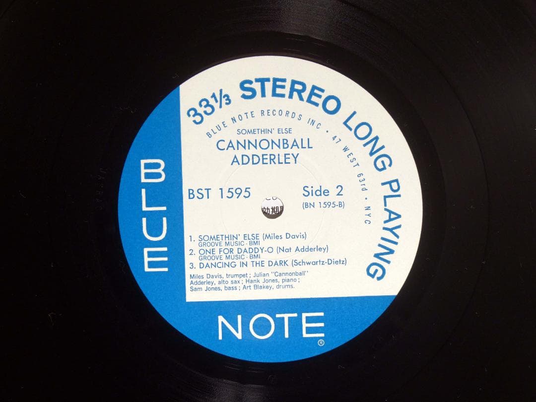 洋楽 LP / SOMETHIN' ELSE CANNONBALL ADDERLEY