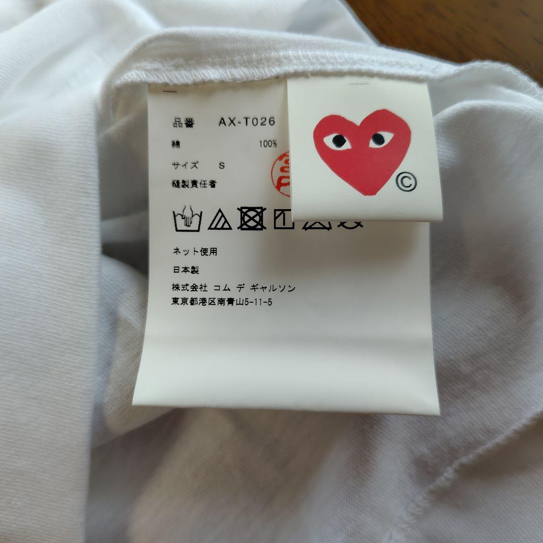 コムデギャルソン　Tシャツ　Sサイズ