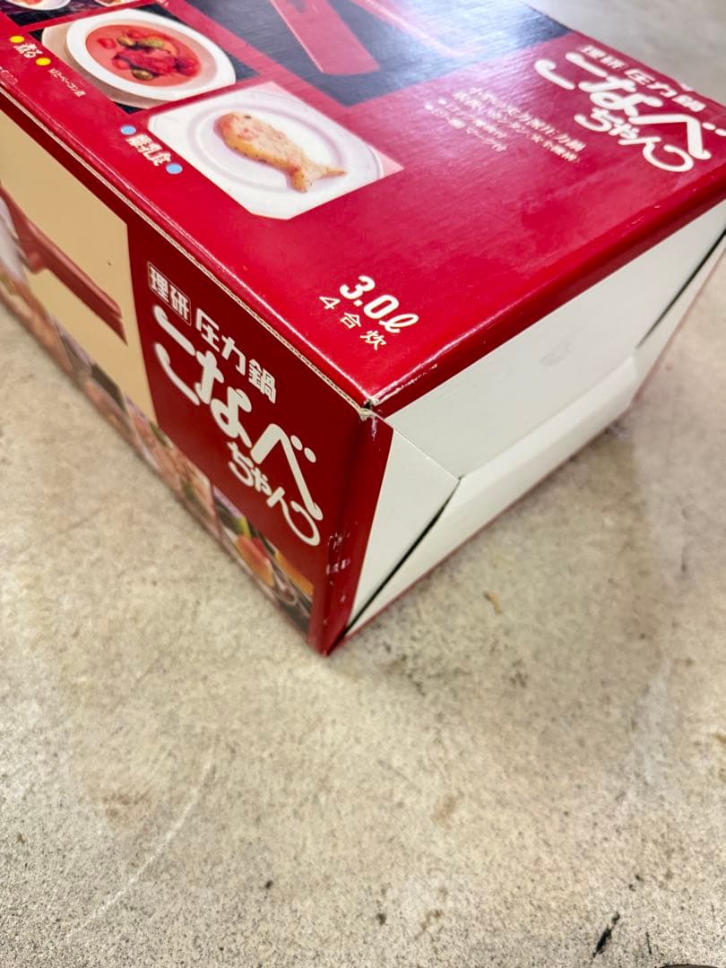 【新品未使用】理研 圧力鍋 こなべちゃん 3.0L 4号炊