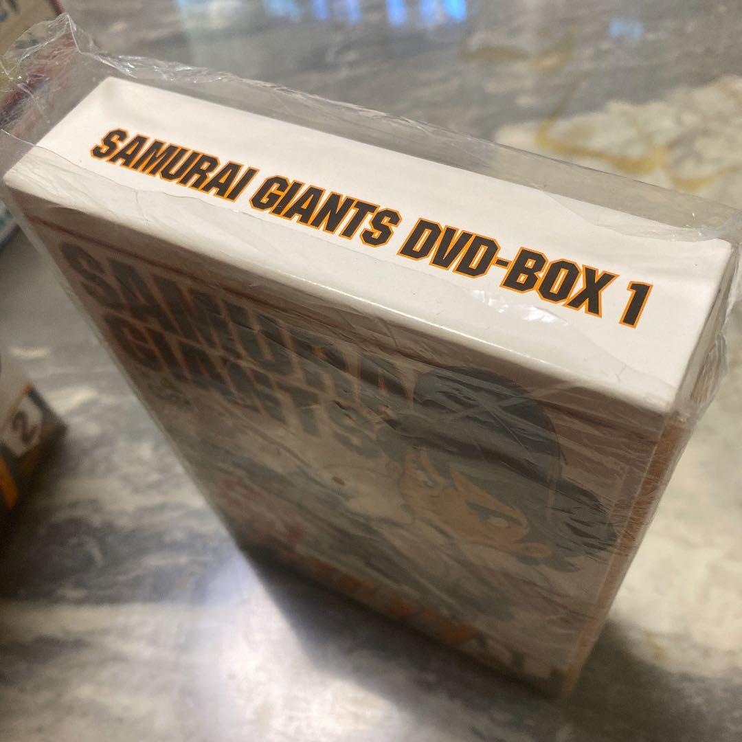 新品　侍ジャイアンツ DVD-BOX1〈4枚組〉