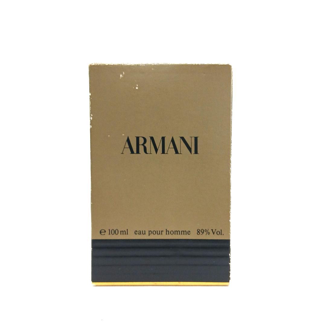 ARMANI アルマーニ プールオム オードトワレ 100ml フランス製