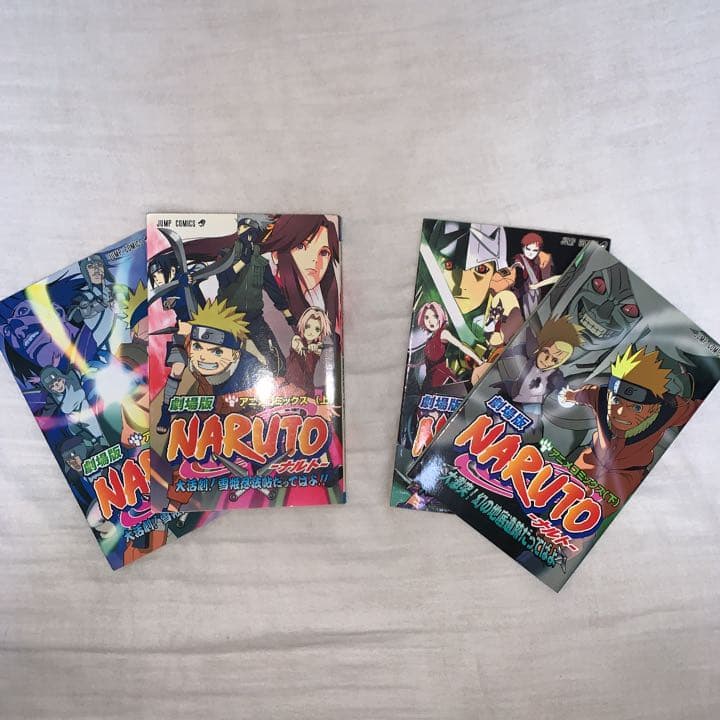 NARUTO 全巻　+14冊