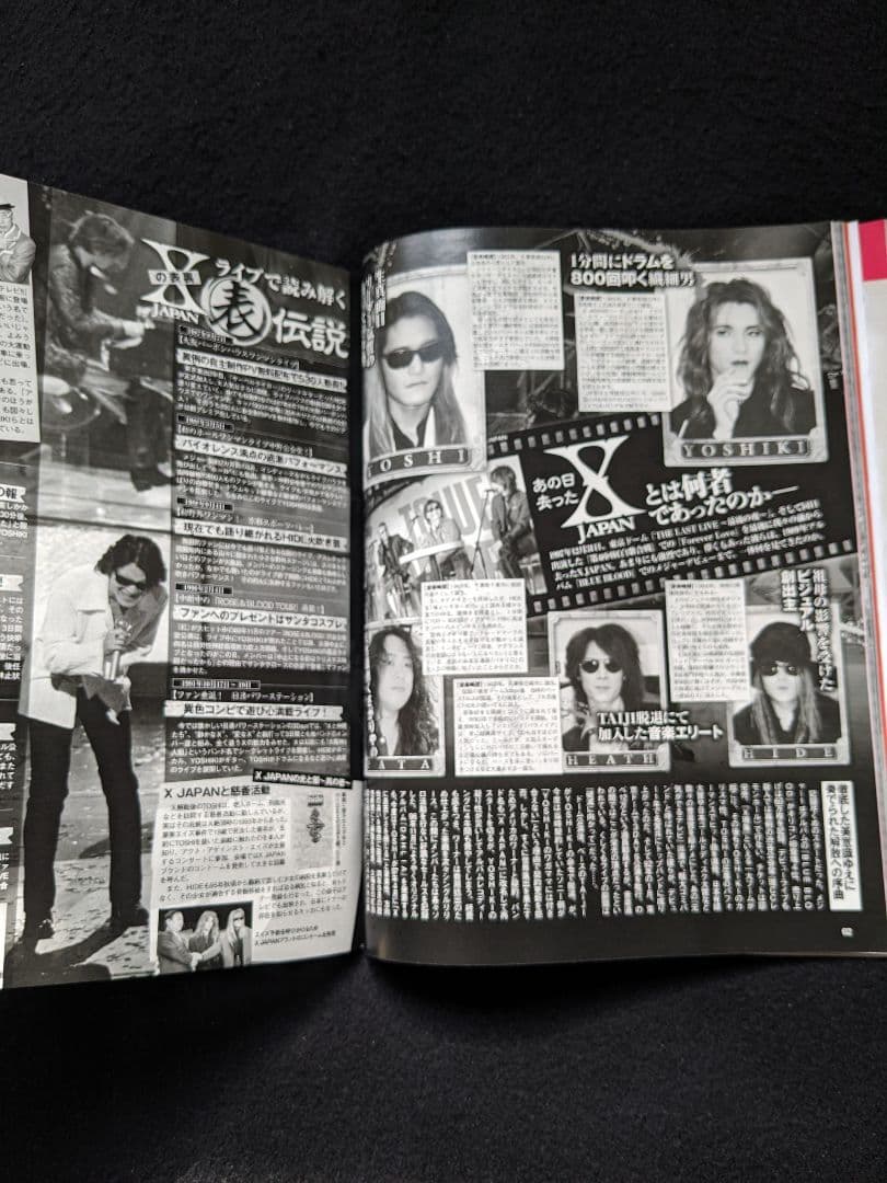EX大衆 X JAPAN 観光ペナント　80年代アイドル　松田聖子　岡田有希子