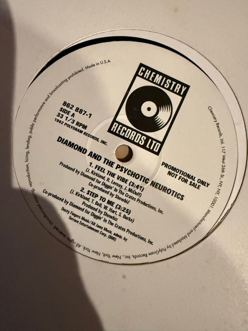 90年代　ヒップホップ　レコードセット　79枚