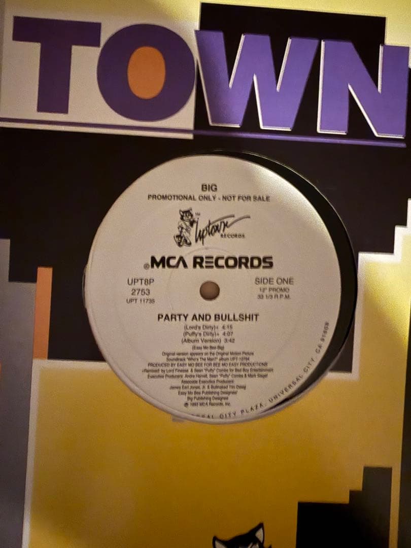 90年代　ヒップホップ　レコードセット　79枚