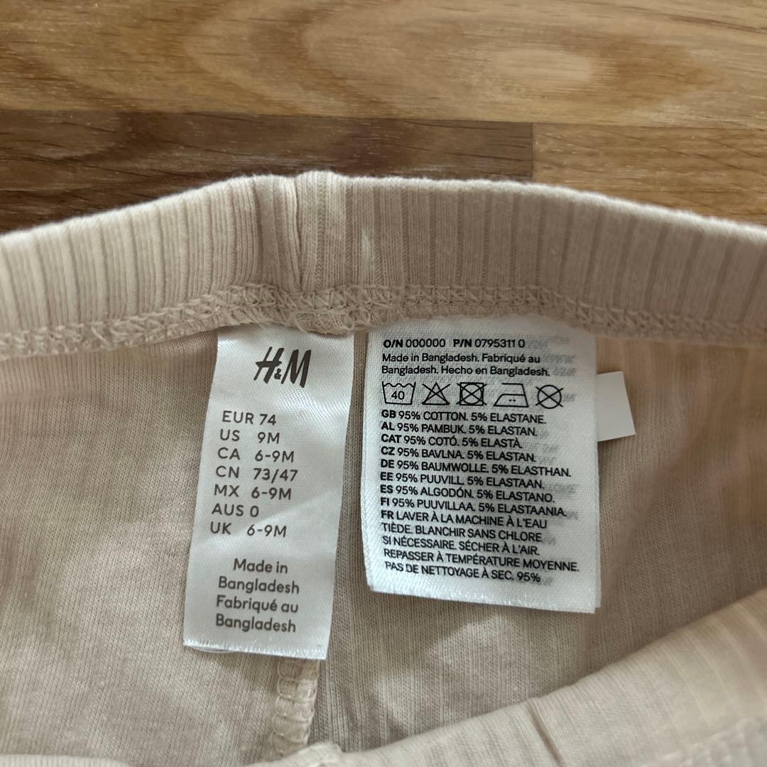 ベビー服 まとめ売り70 80 GAP プティマイン 
