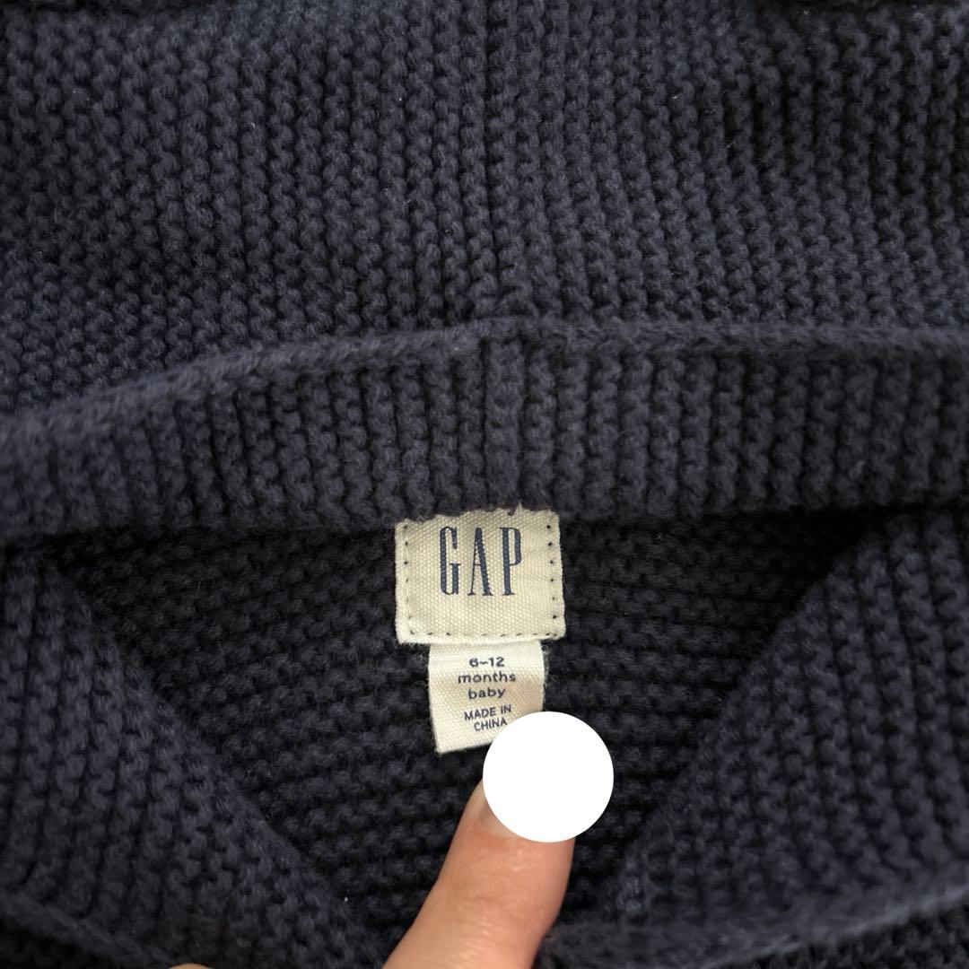 ベビー服 まとめ売り70 80 GAP プティマイン 