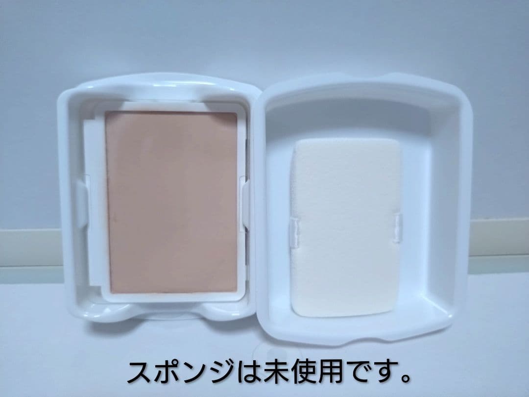 CHANEL ル ブラン ブライトニング コンパクト B20 サンプル付き