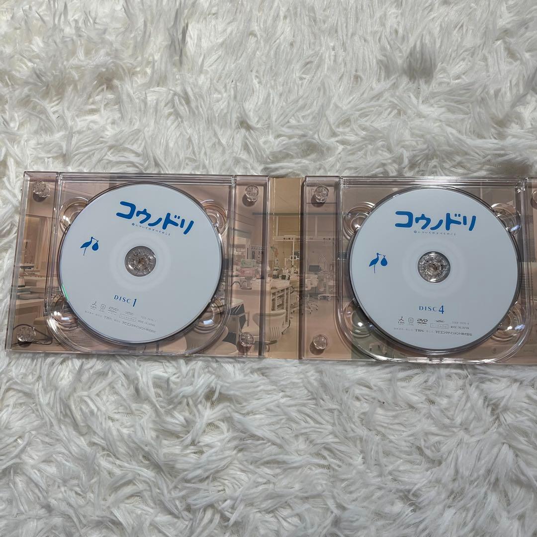 コウノドリ DVD BOX〈6枚組〉