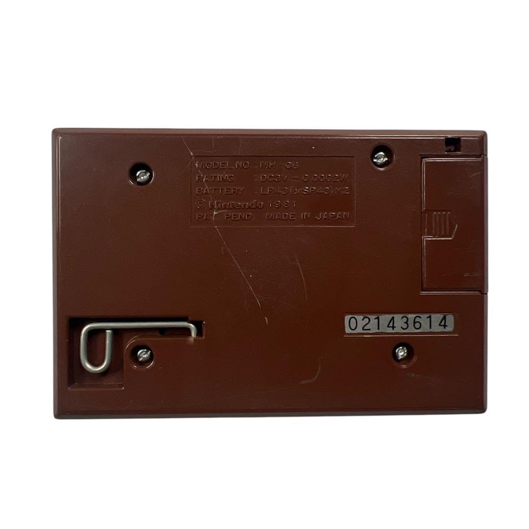 こっこ様【レトロ完動品】任天堂 ゲーム＆ウォッチ マンホール