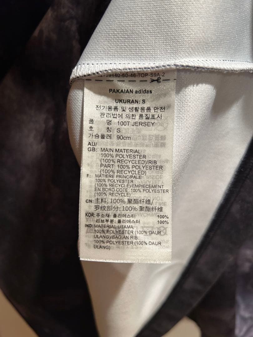 adidas× 100THIVES JERSEY MULTI