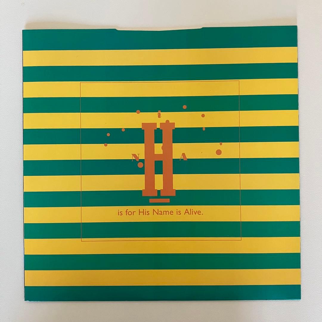 洋楽 His Name is Alive - Stars on E.S.P.