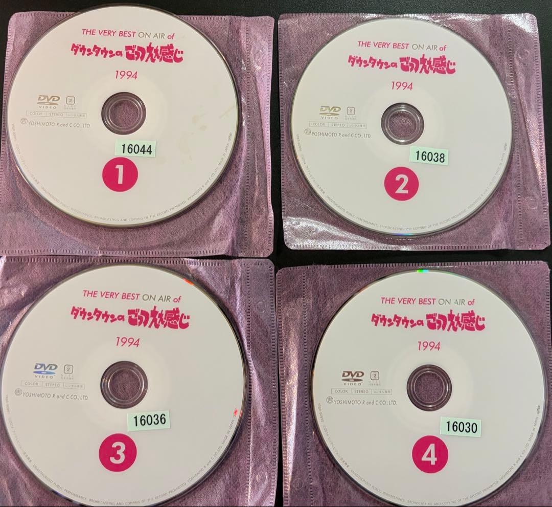 ダウンタウンのごっつええ感じ　DVD 24枚セット レンタル落ち