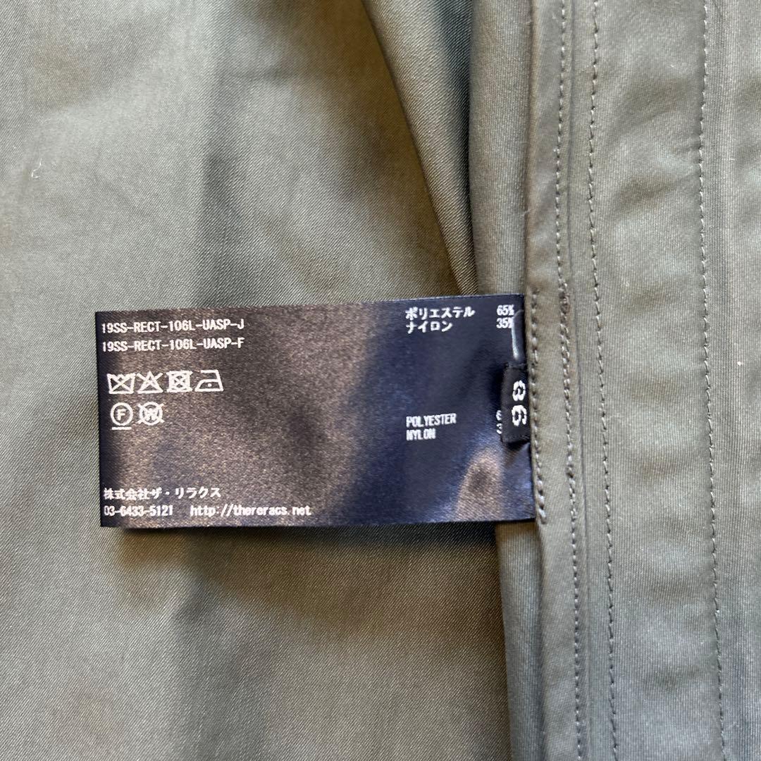 THE RERACS 19SS UA別注 ショートモッズコート 限定色 36