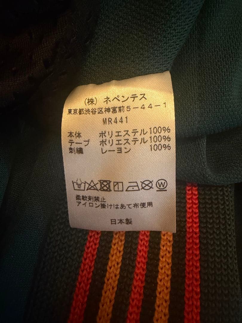 お*ー様 オリーブ　needles × STUDIOUSトラックパンツ　キヨ着用