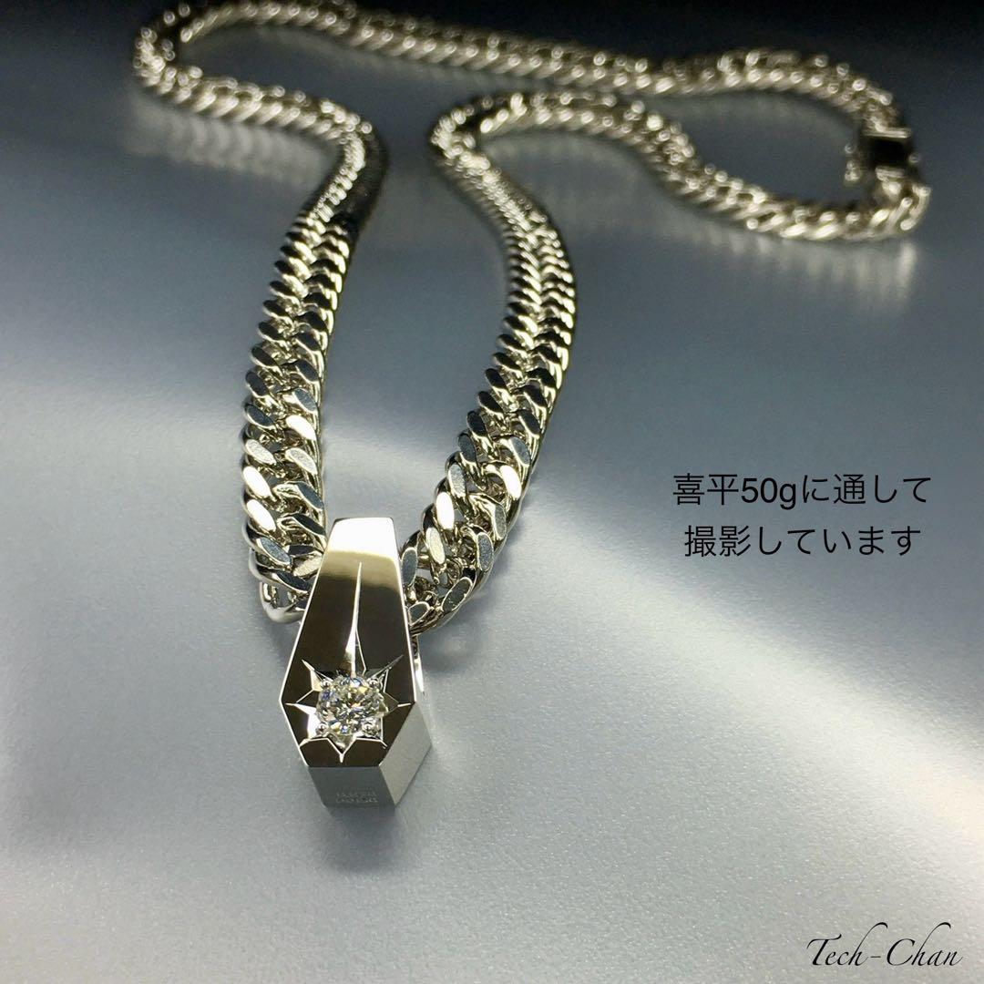 Pt950 【喜平用】0.223ctダイヤ後光留め(大)TOP 鑑定書付
